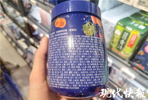 酵素類產(chǎn)品可以調(diào)節(jié)腸胃 塑身 專家 噱頭大于實(shí)質(zhì),實(shí)際效果微乎其微