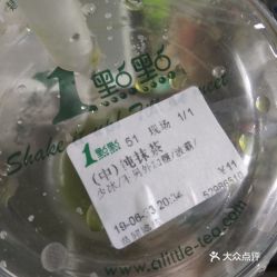 電話,地址,價格,營業時間