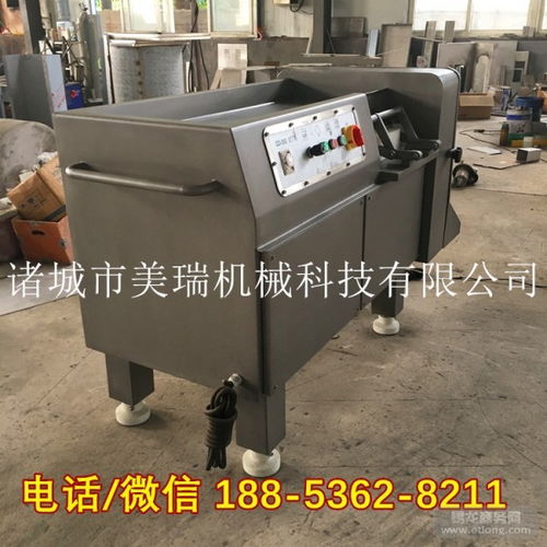 【食品廠專用凍肉切丁機,微凍肉切丁機,牛羊肉切丁機】-易龍商務(wù)網(wǎng)