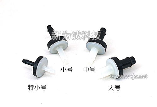 高壓微型活塞氣泵f16h 高壓微型活塞泵 5公斤微型活塞氣泵 微型電動(dòng)活塞氣泵 抽打兩用活塞微型氣泵 直流微型活塞氣泵 24v活塞氣泵 小型高壓直流氣泵 新為誠(chéng)