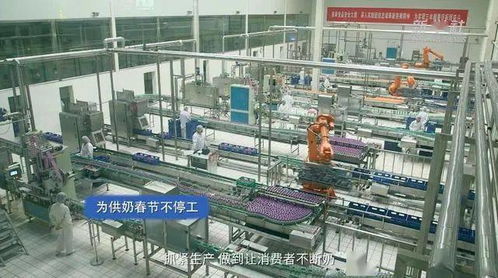 如何應(yīng)對消費升級 請收好這份乳業(yè) 營銷秘籍