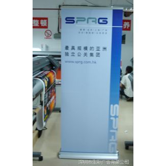 寬底天傲易拉架 穩定可靠，適用于多種場所的高質量選擇