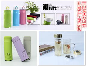 永康市潤湘日用品廠醫用帖劑銷售業務簡介